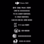 DJI Osmo 360