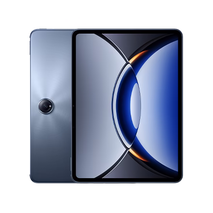 Tablette OPPO Pad 3 Pro officielle vue produit
